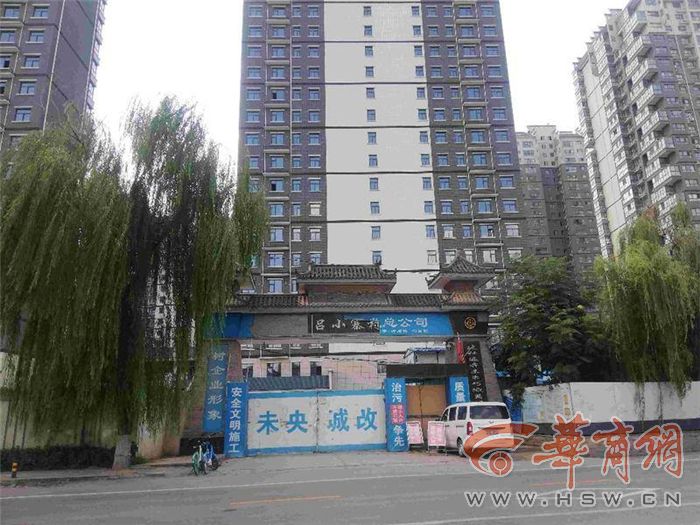news_fz_20210820180403_0dc6f4b45a2f159d825880310e6ad4bc15f3812e.jpg