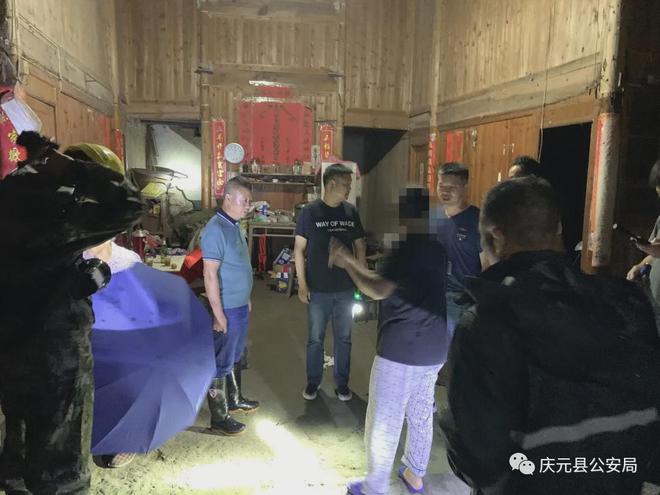 两名杭州女子去深山买老宅失踪！凌晨2点，民警在仅剩一户人家的古村发现他们...... 
