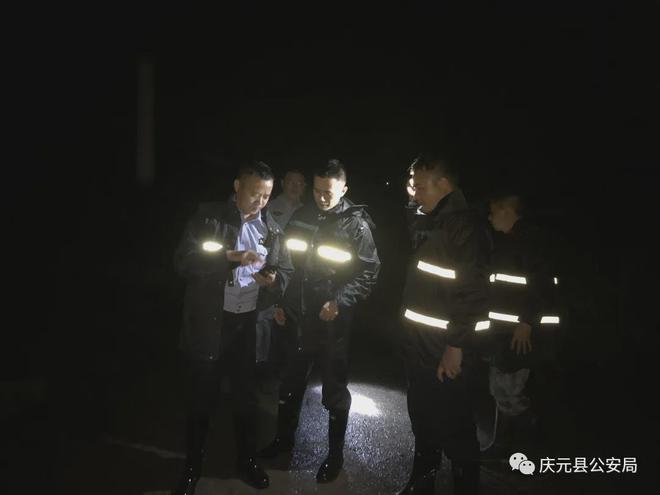 两名杭州女子去深山买老宅失踪！凌晨2点，民警在仅剩一户人家的古村发现他们...... 