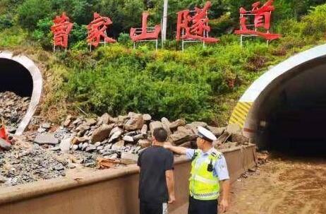 西安高速交警38小时紧急处置沪陕高速曹家山隧道泥石流险情