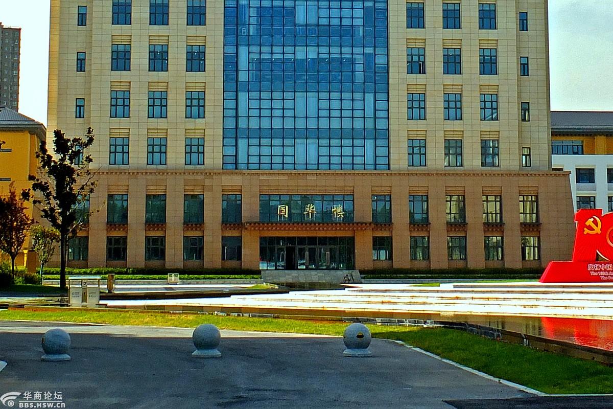 陕西论坛 咸阳论坛 西藏民族大学秦汉校区外围随拍只看该作者15楼