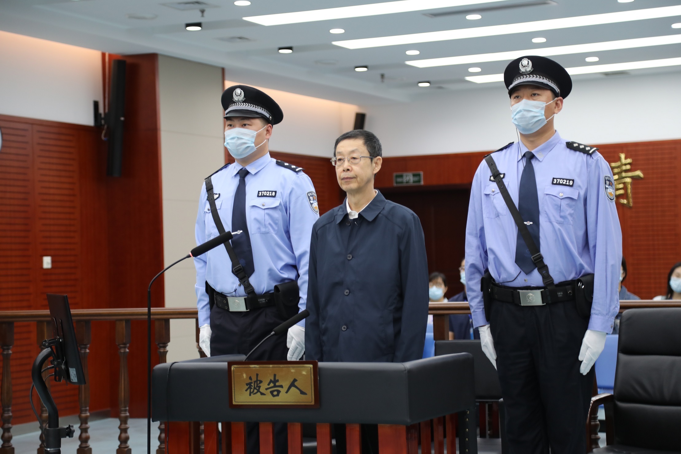 中央巡视组原副组长董宏一审被控受贿超4.6亿