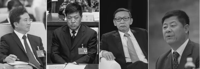 ＂最密集反腐周＂8人被查13人被处理 覆盖多个领域