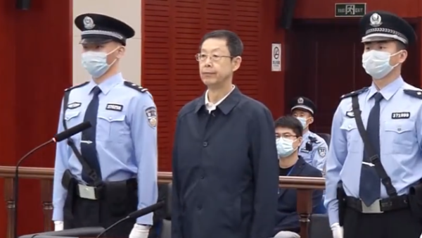 中央巡视组原副组长董宏一审被控受贿超4.6亿