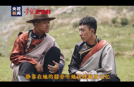 学习正当时丨石榴红了