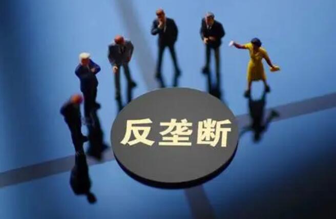 联播+｜习近平主持召开中央深改委会议 释放哪些改革信号？