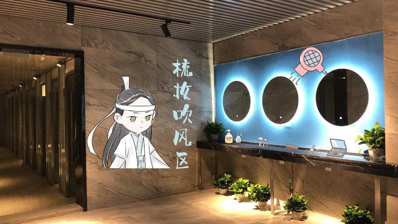 西安一高校学生浴室“升级”了！不用排队手机预约就能洗澡