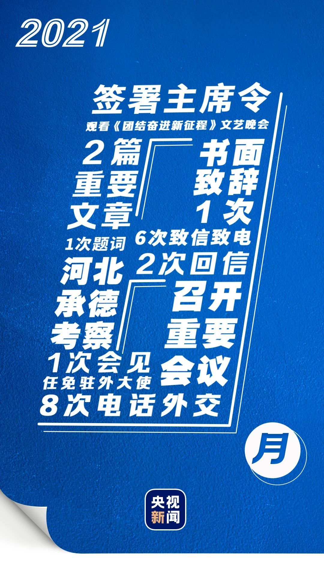 0b855561a87cd1806e82f632e826a56c.jpeg