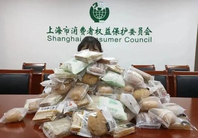 华商头条|知名网红品牌创始人，正式道歉!