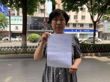 "错换人生"案将再开庭 此前因追加杜新枝为被告休庭
