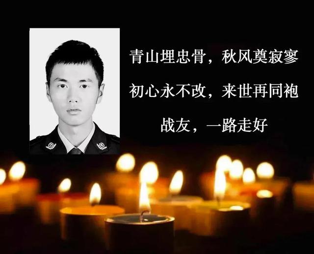 江苏民警卢宇恒接处警过程中遭遇车祸不幸牺牲 年仅23岁