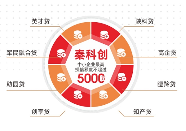 微信图片_20210913124552.jpg