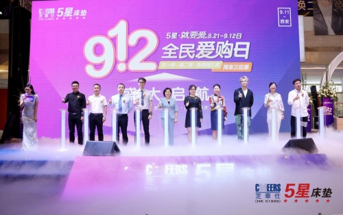 微信图片_20210913124702.jpg