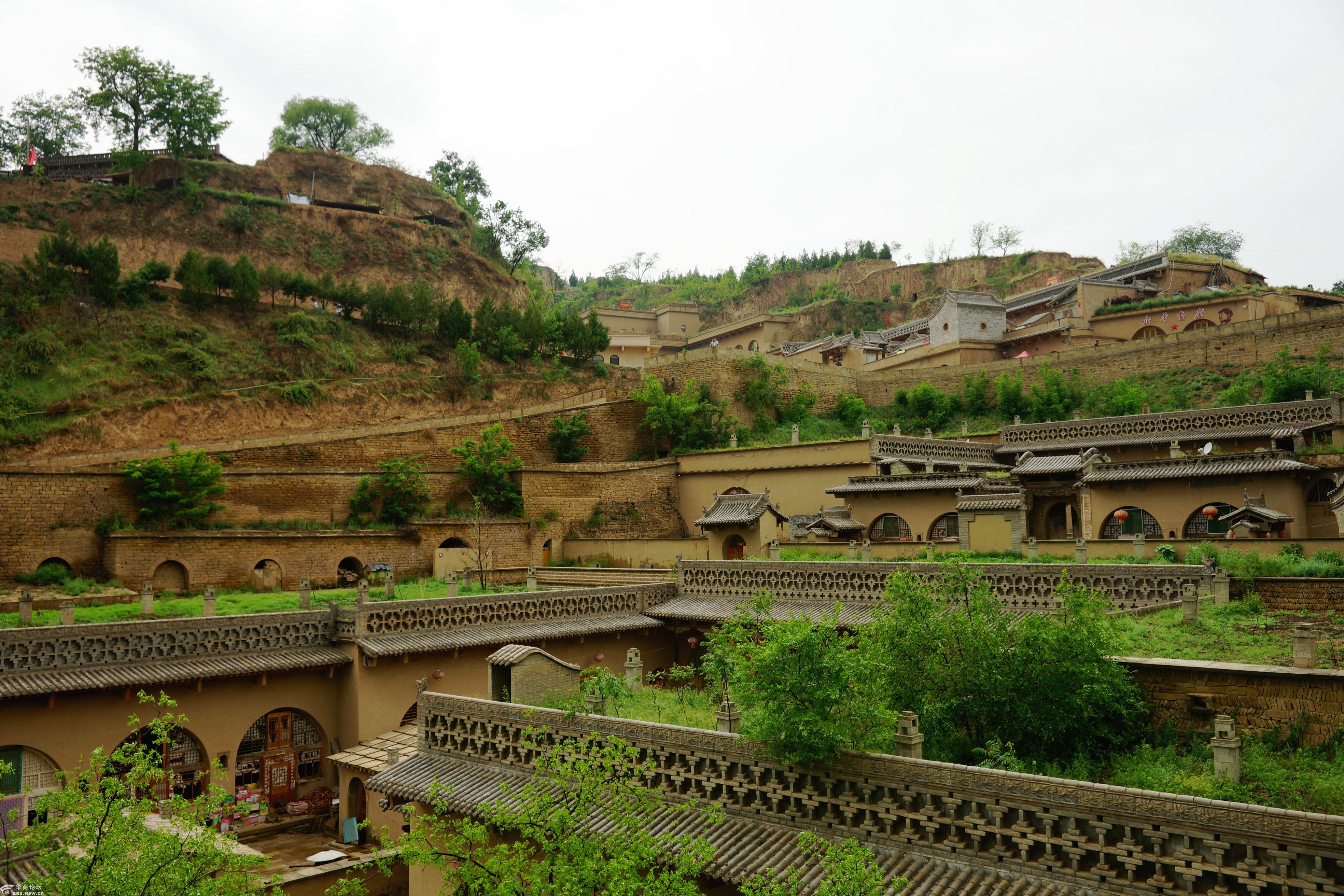 杨家沟革命旧址