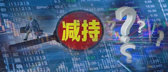 华商头条|刘銮雄紧急割肉恒大 曾是许家印密友!