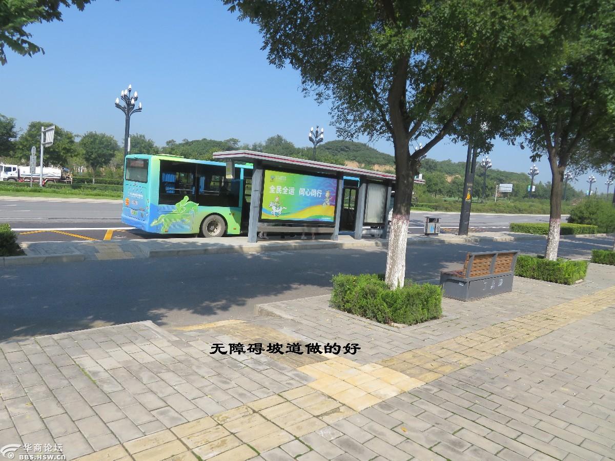 请看秦汉新城泾渭大道的盲道