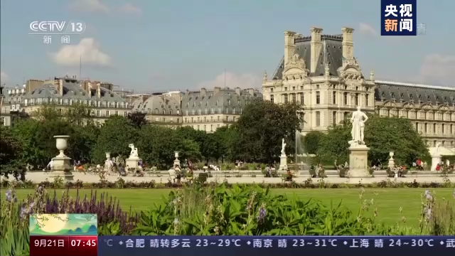 澳美合谋撕毁与法国签订的潜艇合约 法国专家：我们感到被背叛