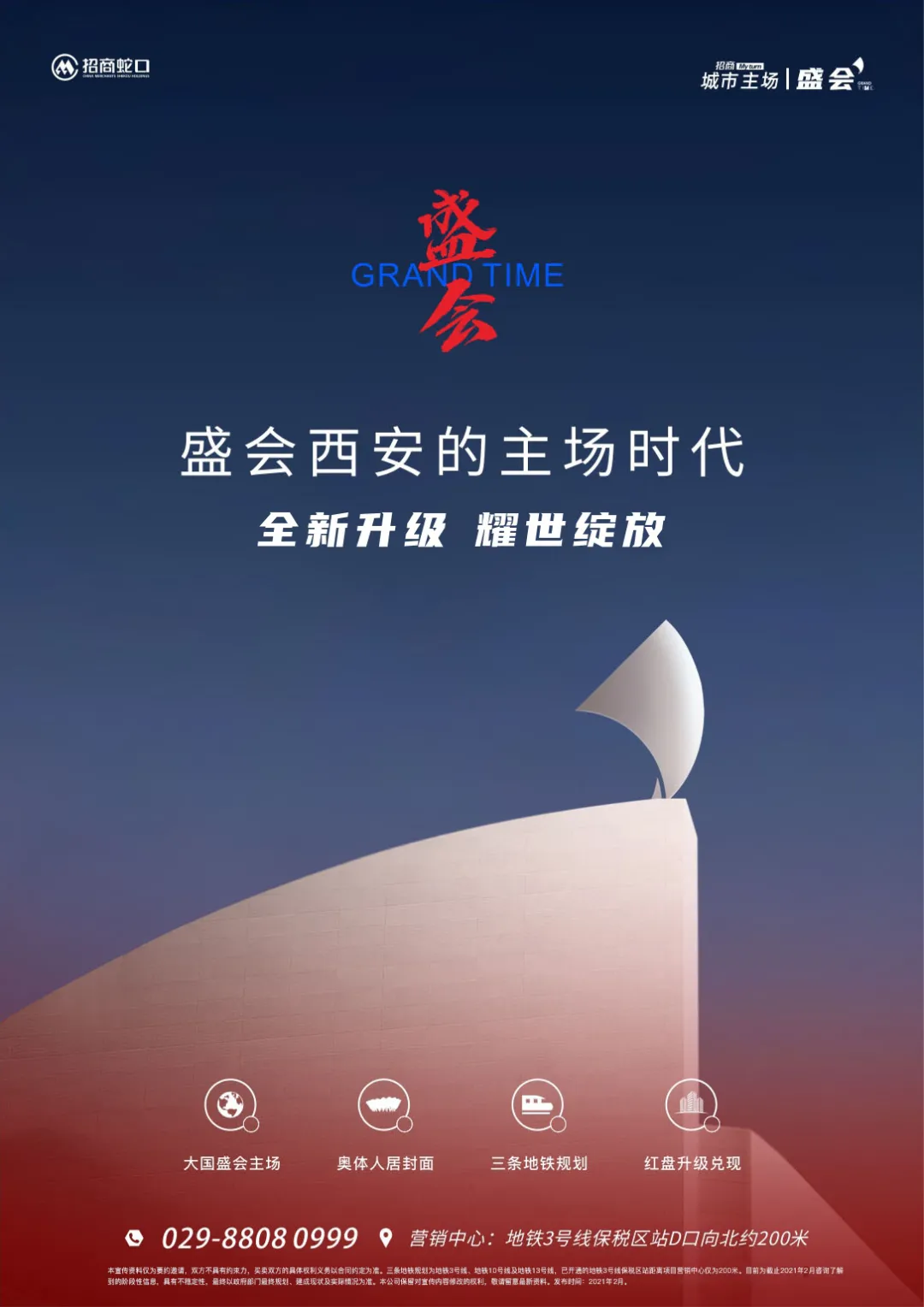 图片 30.png