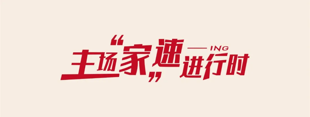 图片 11.png