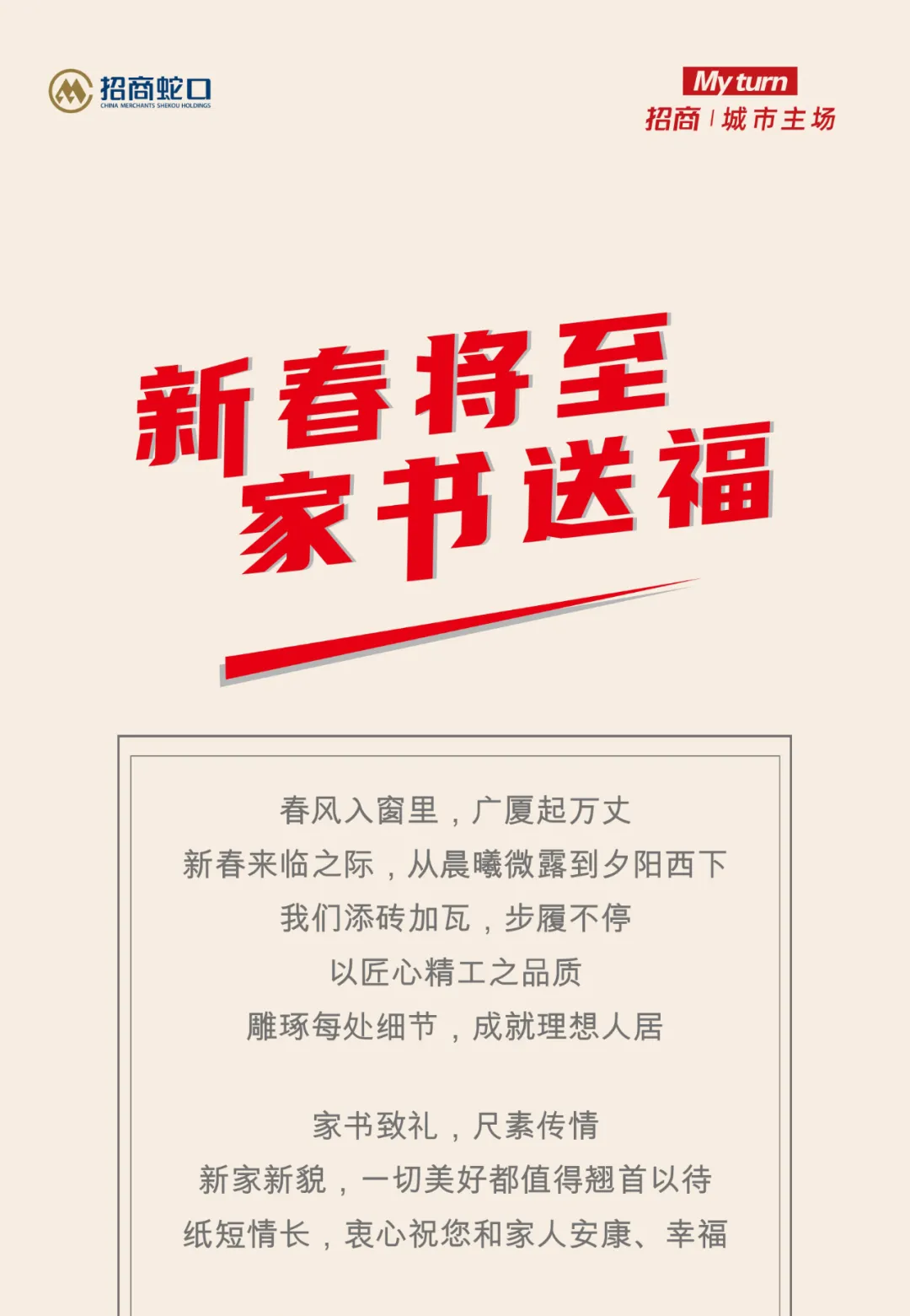 图片 9.png