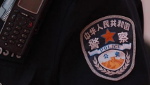 华商头条|滨州通报查酒驾放行“公安局”人员：带队执勤民警等人被处理