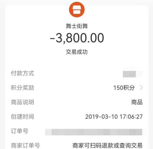 微信图片编辑_20210925231911.jpg