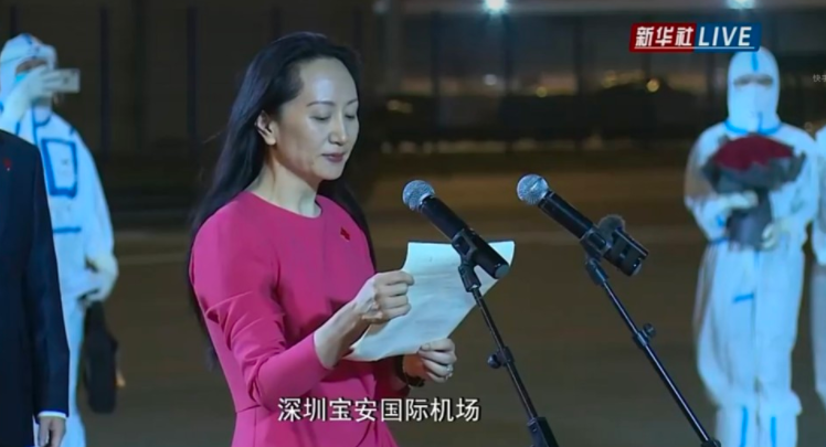 央视网评｜ 强大的中国是每个中国人的坚强靠山！