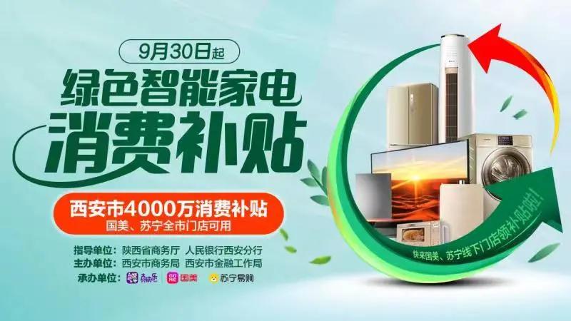 微信图片_20210928160409.jpg