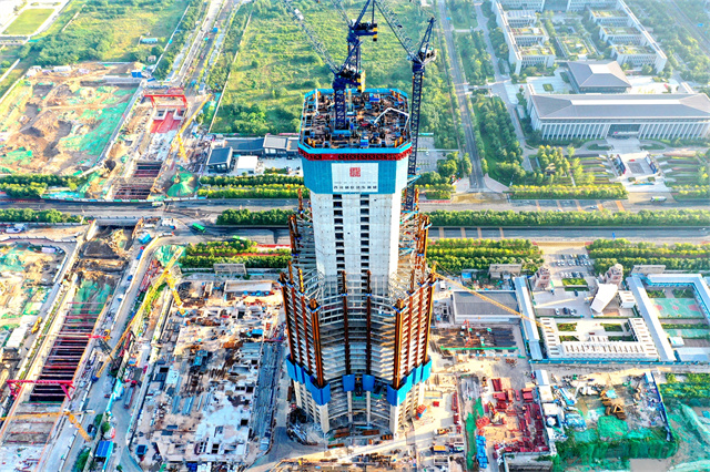 微信图片_20210929113930.jpg