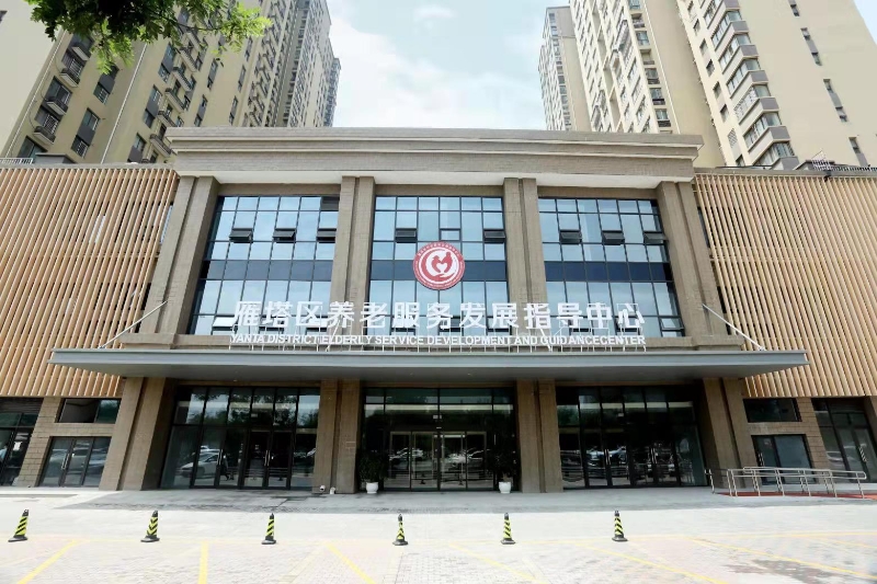 微信图片_20210930162505