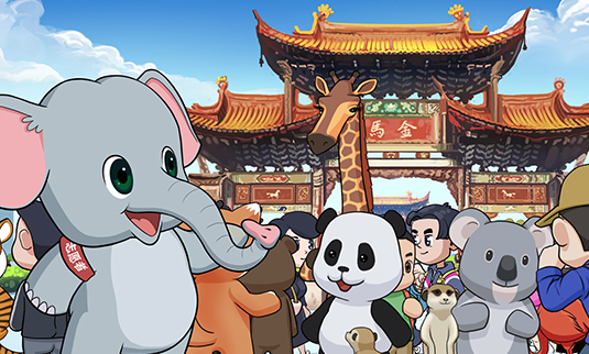 相约COP15 共赴“春城之约”