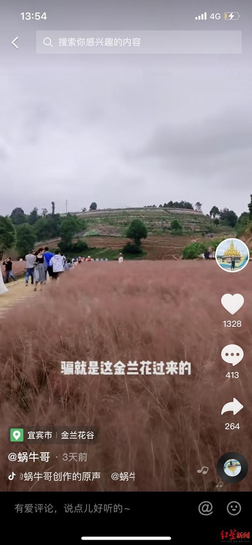 下载.jpg
