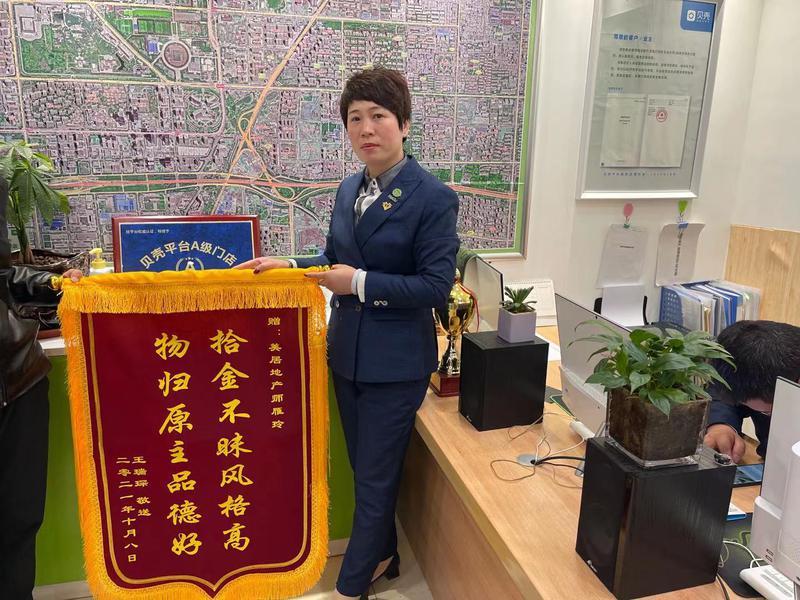 微信图片_20211012105810.jpg
