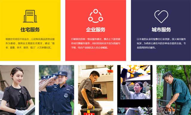 图片4.png
