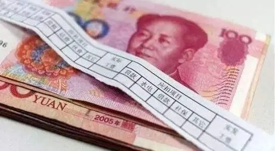 华商头条|全国约一半省份上调最低工资标准 哪些人群将受益？