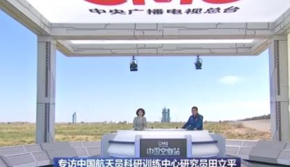 华商头条|“神十三”出征在即 揭秘航天员训练全过程→