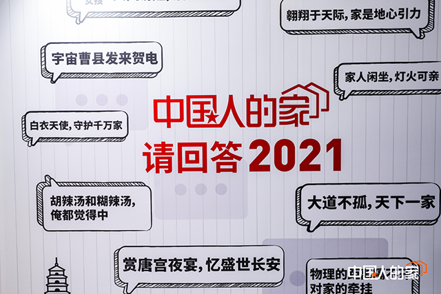 图片19.png