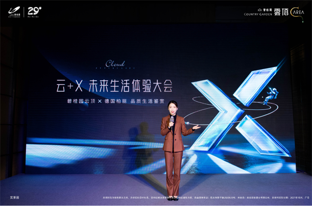 微信图片_20211018102955.png