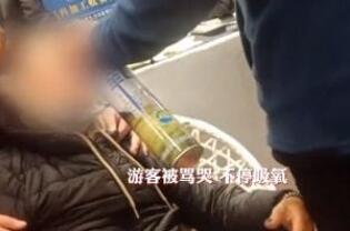 华商头条|大妈九寨沟旅游未购物被导游骂到抽搐？官方回应