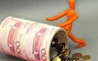 华商头条|谨防银行“内鬼”偷钱偷信息