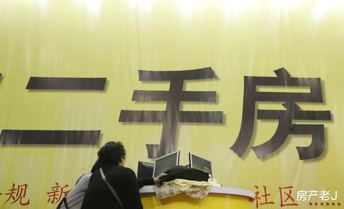 华商头条|三季度全国二手房库存大增 20城平均去化周期近18个月