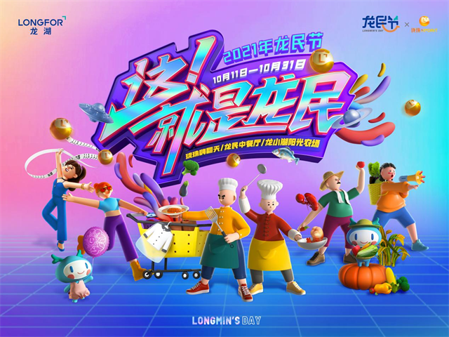 图片14.png