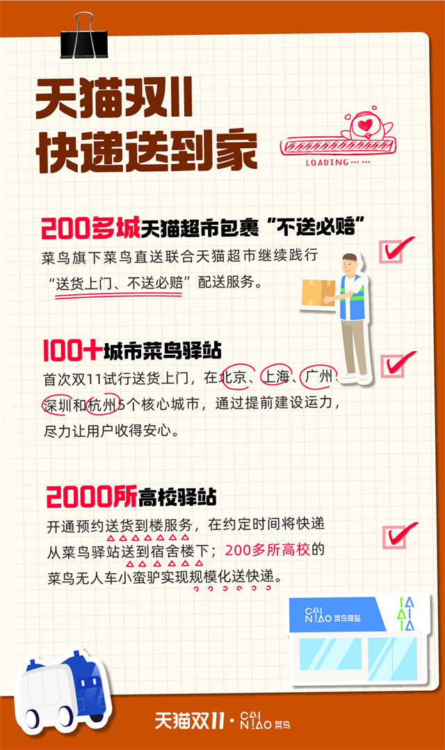 图片1_副本.png
