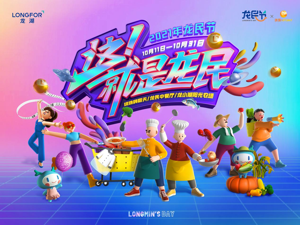图片14.png