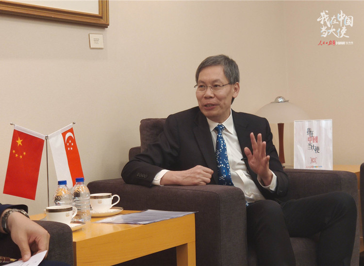 【我在中国当大使】“中国的发展速度惊人！”
