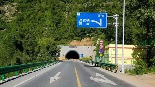 g244,g316国道恢复正常通行 通行时间:早晨6时至下午16时