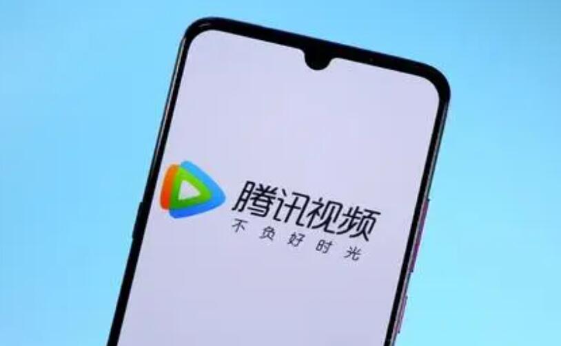 华商头条|《倩女幽魂》制片人张萌被立案调查 腾讯否认涉及阴阳合同