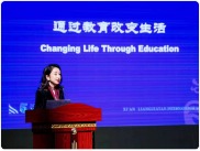 华商头条|西安梁家滩国际学校校长刘莉荣获 “十大最具创新力女校长”称号