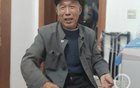 老汉背负"强奸犯"罪名46年受害人称未被强奸 法院回应