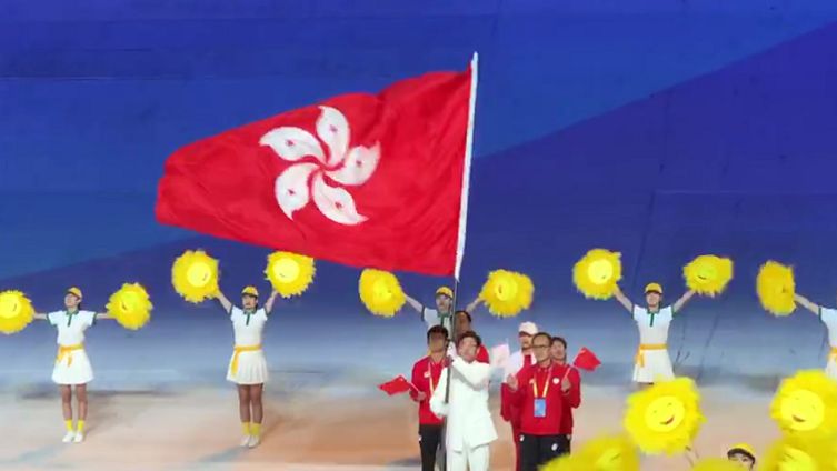 残特奥会闭幕式|残特奥会今晚闭幕 四年后相约粤港澳